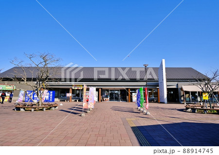 道の駅 ウトナイ湖　(北海道苫小牧市) 88914745