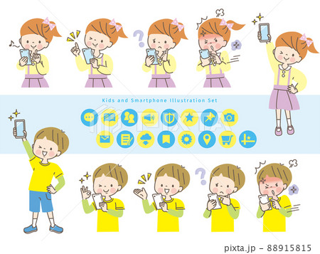 スマホを操作する子ども達の表情セット スマホを操作する子ども達の表情セット 88915815