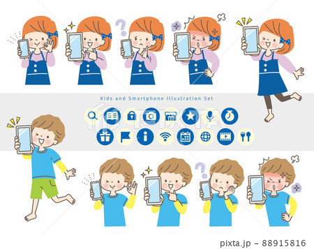 スマホの画面を見せる子ども達の表情セット 88915816