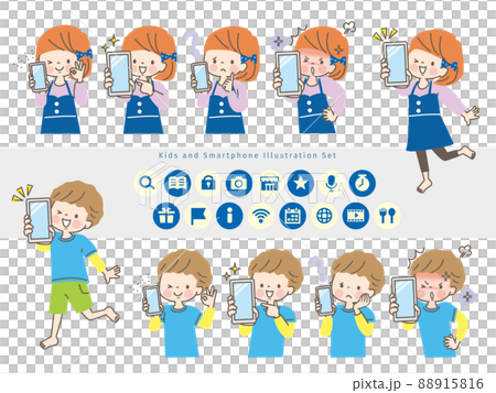 スマホの画面を見せる子ども達の表情セット 88915816