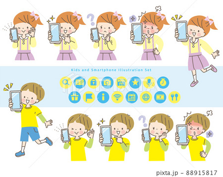 スマホの画面を見せる子ども達の表情セット 88915817