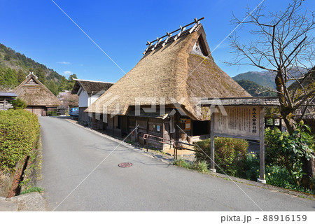 美山民俗資料館 かやぶきの里(京都府南丹市美山町) 美山民俗資料館 かやぶきの里(京都府南丹市美山町) 88916159
