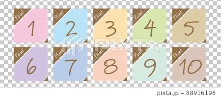 1-10 POINT Rough and cute handwritten style number icon set (brown & pastel color) 1-10 POINT Rough and cute handwritten style number icon set (brown & pastel color) 88916198