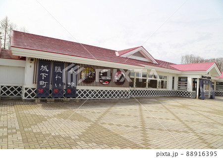 磐越自動車道の磐梯山サービスエリアです 88916395