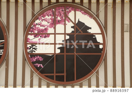 磐越自動車道の磐梯山サービスエリアです 磐越自動車道の磐梯山サービスエリアです 88916397