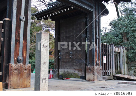 京都御所　蛤御門 88916993