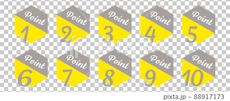 1-10 POINT 粗獷可愛的手寫風格數字圖標集（黃色和灰色） 88917173
