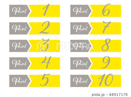 1〜10　POINT　ラフでかわいい手書き風　数字アイコンセット（イエロー＆グレー） 88917176