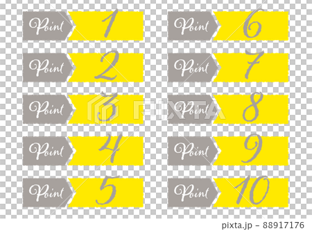 1-10 POINT Rough and cute handwritten style number icon set (yellow & gray) 88917176