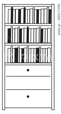 Bookcase Icon Home Furniture With Books On のイラスト素材