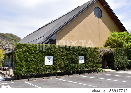 小田原市 バイキングレストランえれんなごっぞと駐車場 小田原市 バイキングレストランえれんなごっぞと駐車場 88917715