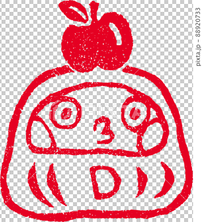 消しゴムハンコ　だるま10 88920733