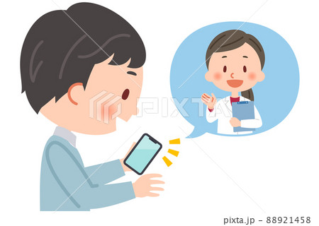 スマホでリモート診療をする医師の女性と患者の男性のイラストのイラスト素材 1458