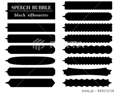 黒シルエットの横長吹き出し15個セットのイラスト 黒シルエットの横長吹き出し15個セットのイラスト 88923258