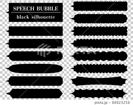 黒シルエットの横長吹き出し15個セットのイラスト 黒シルエットの横長吹き出し15個セットのイラスト 88923258