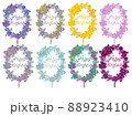 Set of 8 happy birthday cake toppers, glitter textures. Wreath of flowers and berry. 88923410