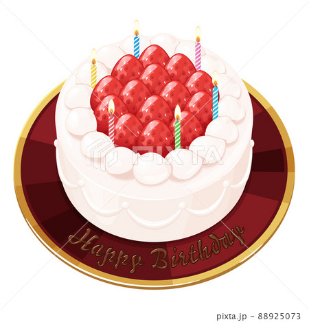  Ilustración de un pastel de cumpleaños con velas _...