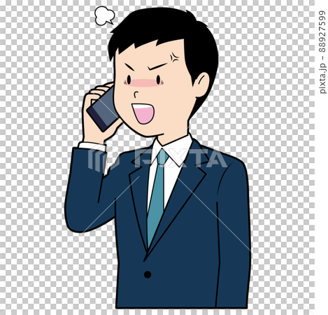 Male businessman getting angry on the phone 88927599