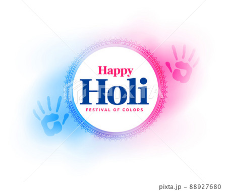 festival of colors happy holi with colors hand splash 88927680