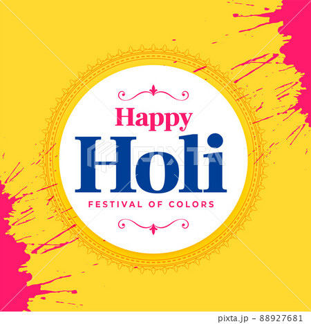 traditional happy holi festival of colors greeting wishes card traditional happy holi festival of colors greeting wishes card 88927681
