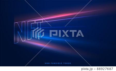 NFT non-fungible token text with light rays coming out 88927687