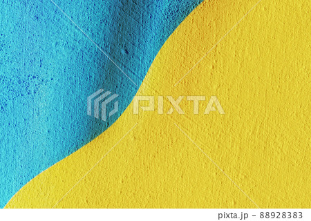 Banner the State Flag of Ukraine Banner the State Flag of Ukraine 88928383