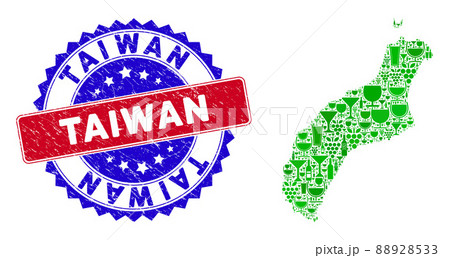 Bicolor Taiwan Textured Seal with Collage of Niihau Island Map 88928533
