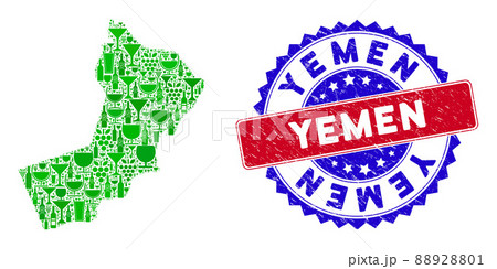 Bicolor Yemen Scratched Stamp and Winery Composition of Yemen Map Bicolor Yemen Scratched Stamp and Winery Composition of Yemen Map 88928801