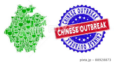 Bicolor Chinese Outbreak Distress Stamp with Wine Collage of Zhejiang Province Map Bicolor Chinese Outbreak Distress Stamp with Wine Collage of Zhejiang Province Map 88928873