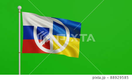 3d rendering, Russia and Ukraine flag with peace sign or Peace symbols fluttering on green. 88929585