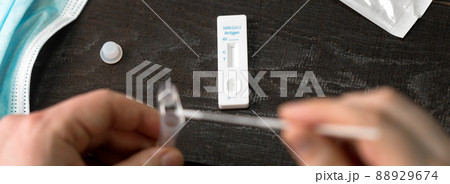 Corona virus antigen fast test. Lab card kit test for COVID-19. 88929674