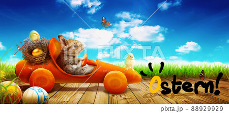 Funny Easter bunny. Happy Easter holiday concept. Funny Easter bunny. Happy Easter holiday concept. 88929929