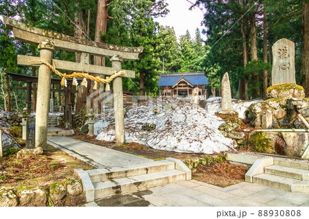 八海神社 88930808