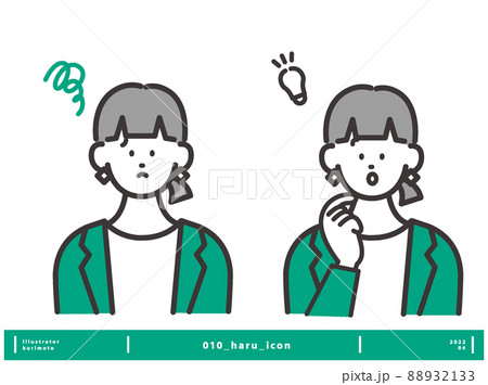 困った・ひらめく表情 若い女性アイコン ベクターセット 88932133