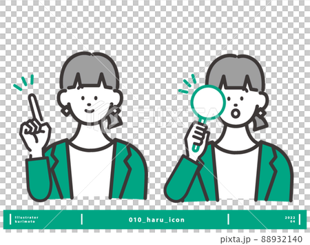 Image material for finding problems Young female icon vector set 88932140