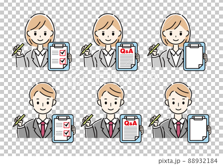 Fill in check questionnaire set Fill in check questionnaire set 88932184