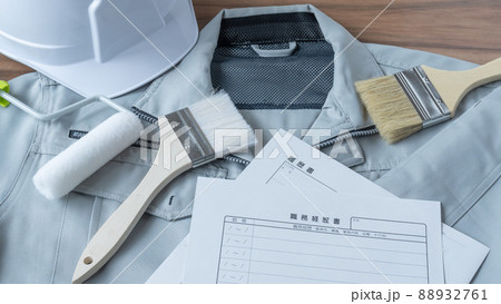 履歴書と作業服|建設業・塗装業 入社イメージ 履歴書と作業服|建設業・塗装業 入社イメージ 88932761