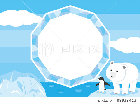 白熊とペンギンのひんやり涼し気なフレーム素材のイラスト素材 3413