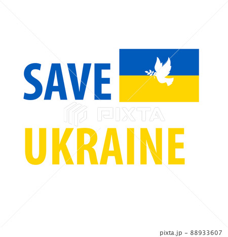 Support Ukraine concept vector illustration Support Ukraine concept vector illustration 88933607