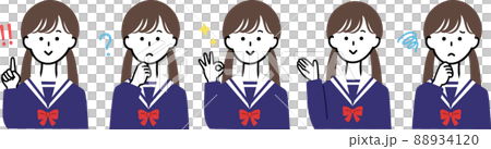 色んな表情とポーズセット 女子学生 色んな表情とポーズセット 女子学生 88934120