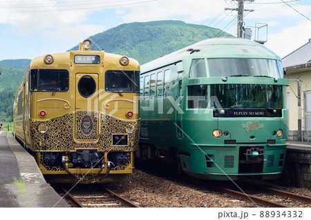 JR九州 「或る列車」と「ゆふいんの森」 JR九州 「或る列車」と「ゆふいんの森」 88934332