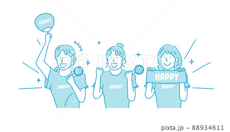 音楽コンサート・ライブで声援を送る若い女性 (上半身) ベクターイラストセット 88934611