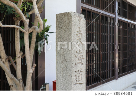日本遺産 有松の古い町並み(愛知県名古屋市) 日本遺産 有松の古い町並み(愛知県名古屋市) 88934681
