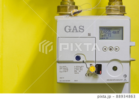 Domestic smart meter installed. Electric gas meter display panel. Concept for energy price rise. 88934863