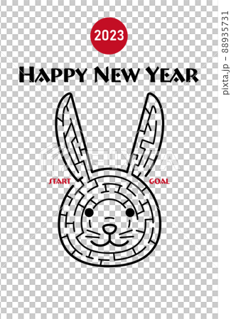 2023年卯年の年賀状　うさぎの顔の迷路イラスト（縦向き） 88935731