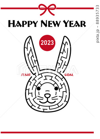 2023年卯年の年賀状　うさぎの顔の迷路イラスト（縦向き） 88935733