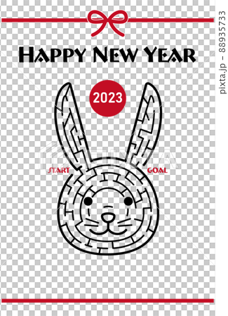 2023年卯年の年賀状　うさぎの顔の迷路イラスト（縦向き） 88935733