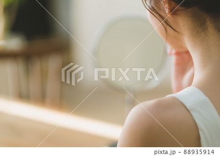 Cosmetically 88935914