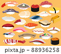 寿司のポップイラスト 88936258