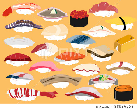 寿司のポップイラストのイラスト素材 [88936258] - PIXTA